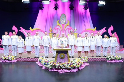 บันทึกเทปถวายพระพร เนื่องในโอกาสวันเฉลิมพระชนมพรรษา ... พารามิเตอร์รูปภาพ 1